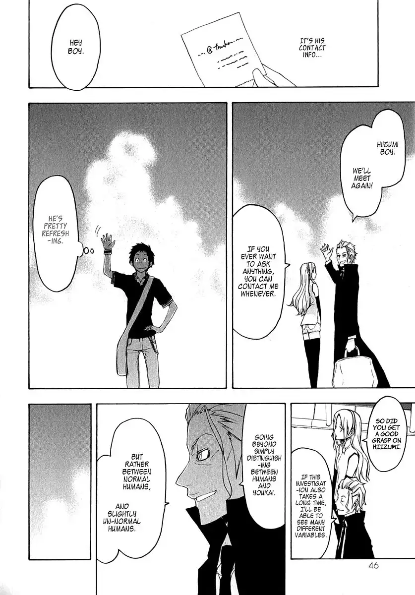 Yozakura Quartet Chapter 64 9